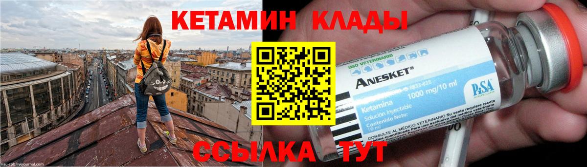 МЕФ Россия