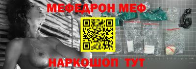 кокаин колумбия Абакан