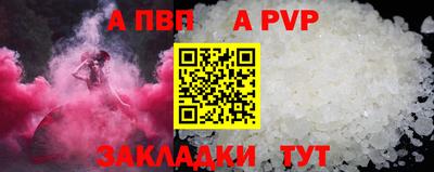 не бодяженный Азнакаево