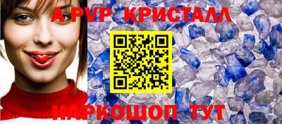 не бодяженный Азнакаево
