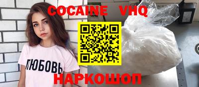 не бодяженный Азнакаево