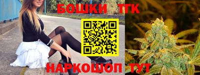 не бодяженный Азнакаево