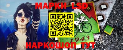 кокаин колумбия Абакан