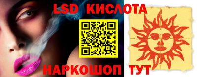 кокаин колумбия Абакан