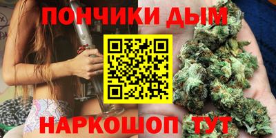 кокаин колумбия Абакан