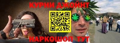 кокаин колумбия Абакан