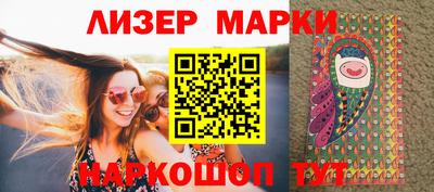 кокаин колумбия Абакан