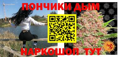 кокаин колумбия Абакан