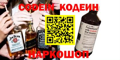не бодяженный Азнакаево