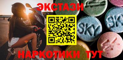 не бодяженный Азнакаево