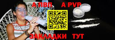 не бодяженный Азнакаево