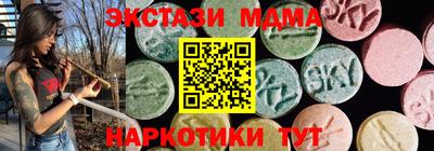 кокаин колумбия Абакан