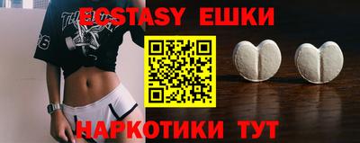 кокаин колумбия Абакан