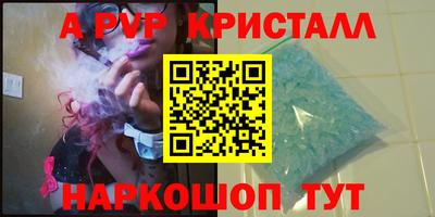 не бодяженный Азнакаево
