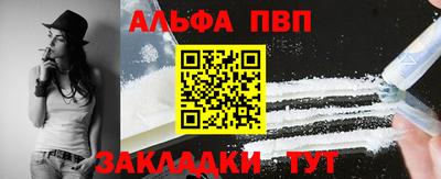 не бодяженный Азнакаево