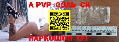 кокаин колумбия Абакан
