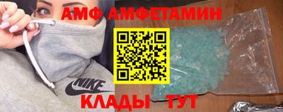 не бодяженный Азнакаево