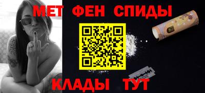 кокаин колумбия Абакан