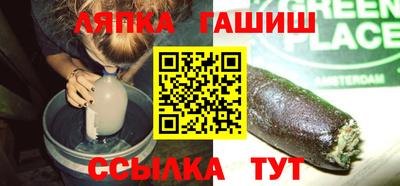не бодяженный Азнакаево