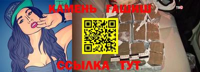 кокаин колумбия Абакан
