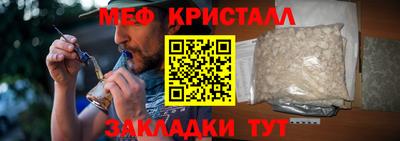кокаин колумбия Абакан