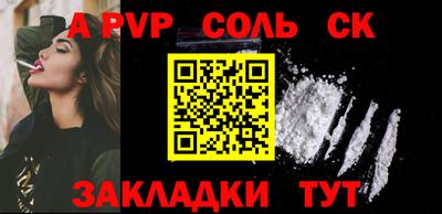 не бодяженный Азнакаево