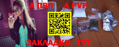 не бодяженный Азнакаево